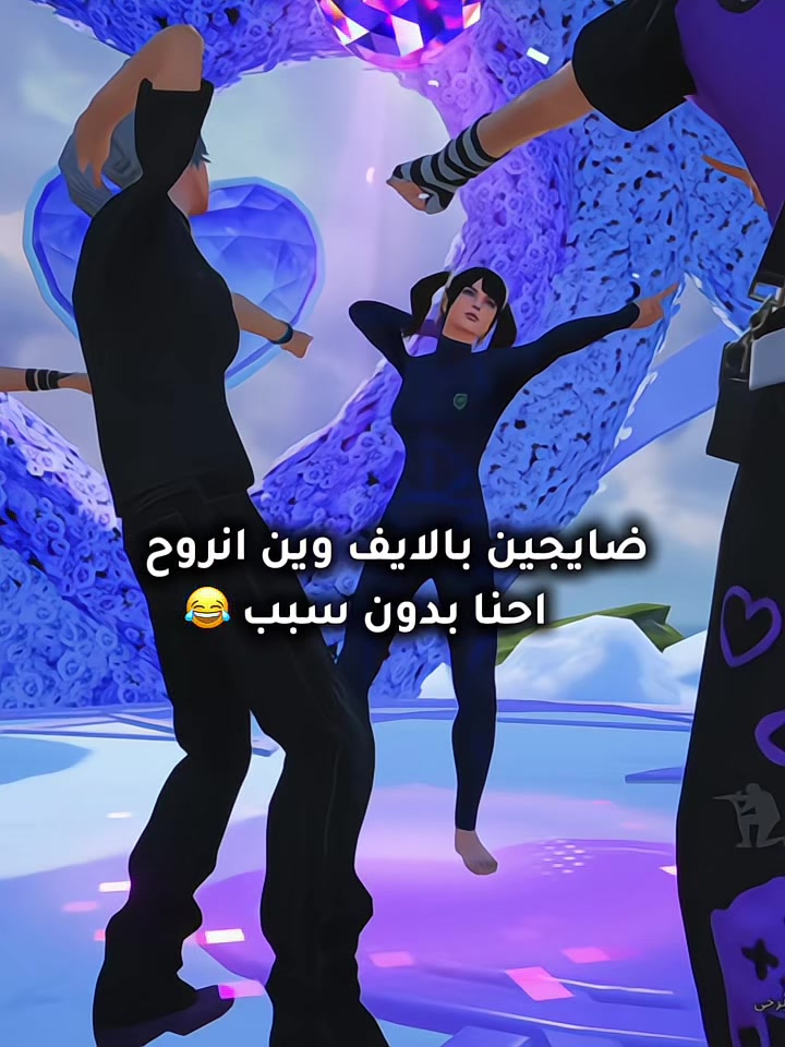 @أيلول