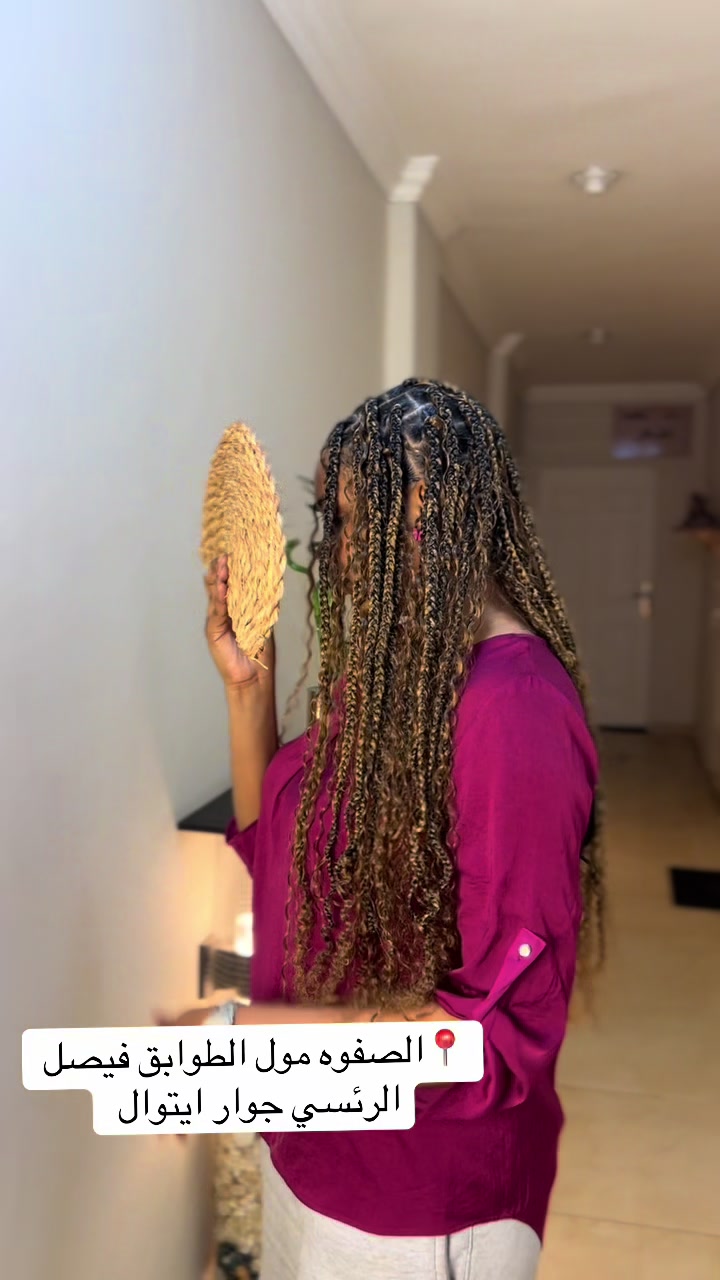 @Braids by mawahib
