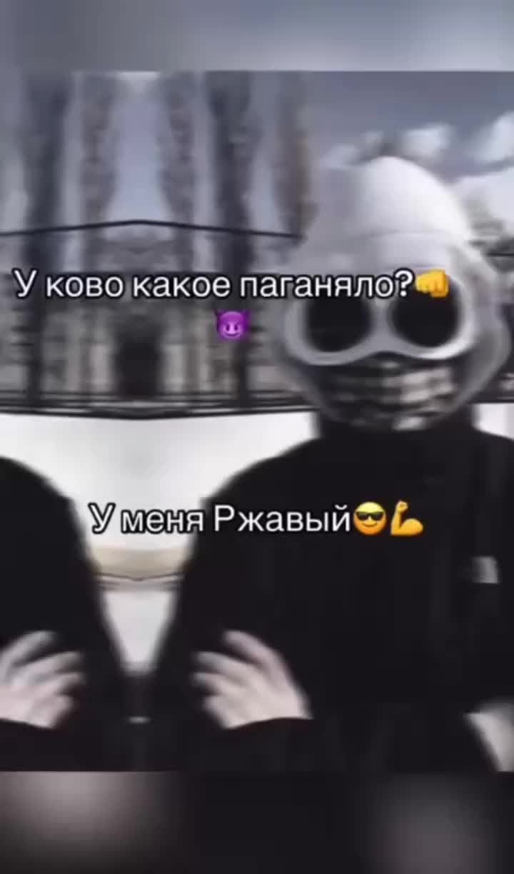 @Mr.Кондиционер