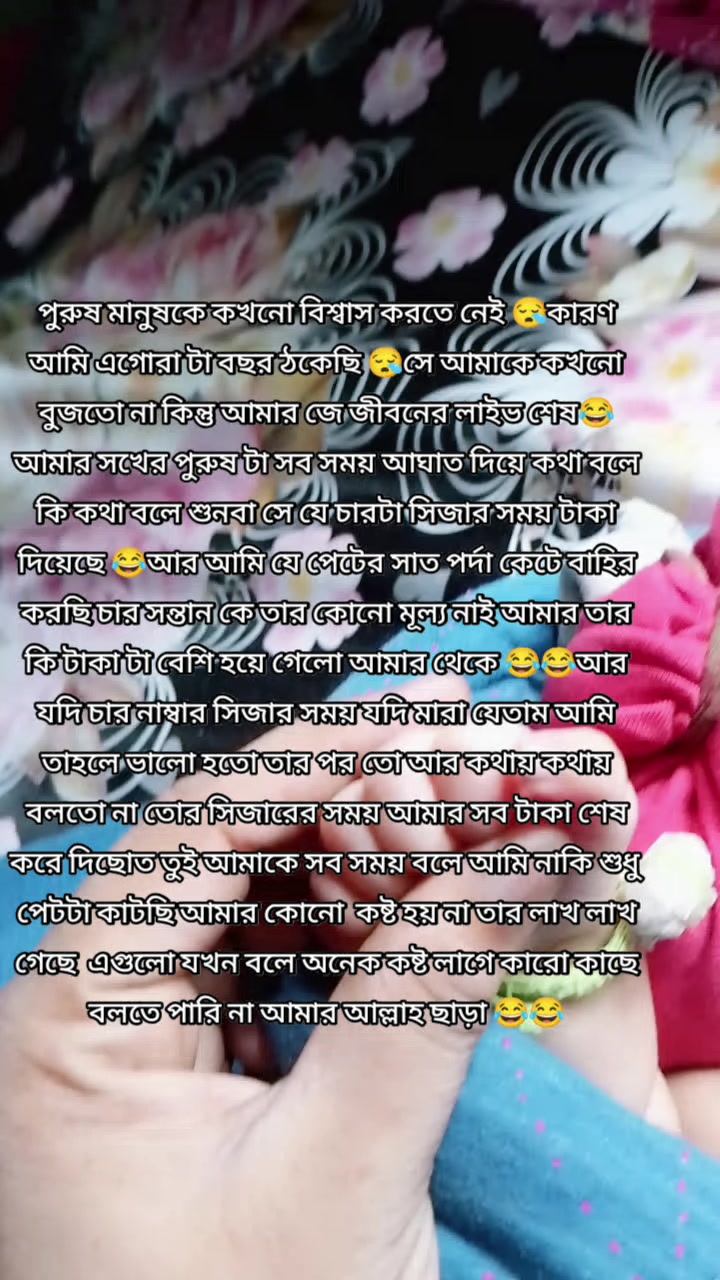 @হাবিবা খাদিজা আরাফাতের আম্মু