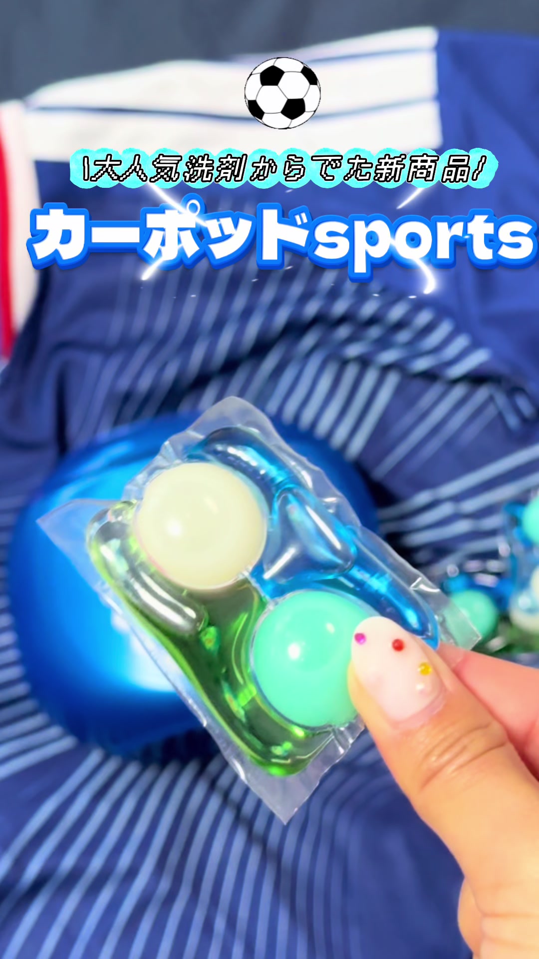 @【公式】カーポッド🇯🇵