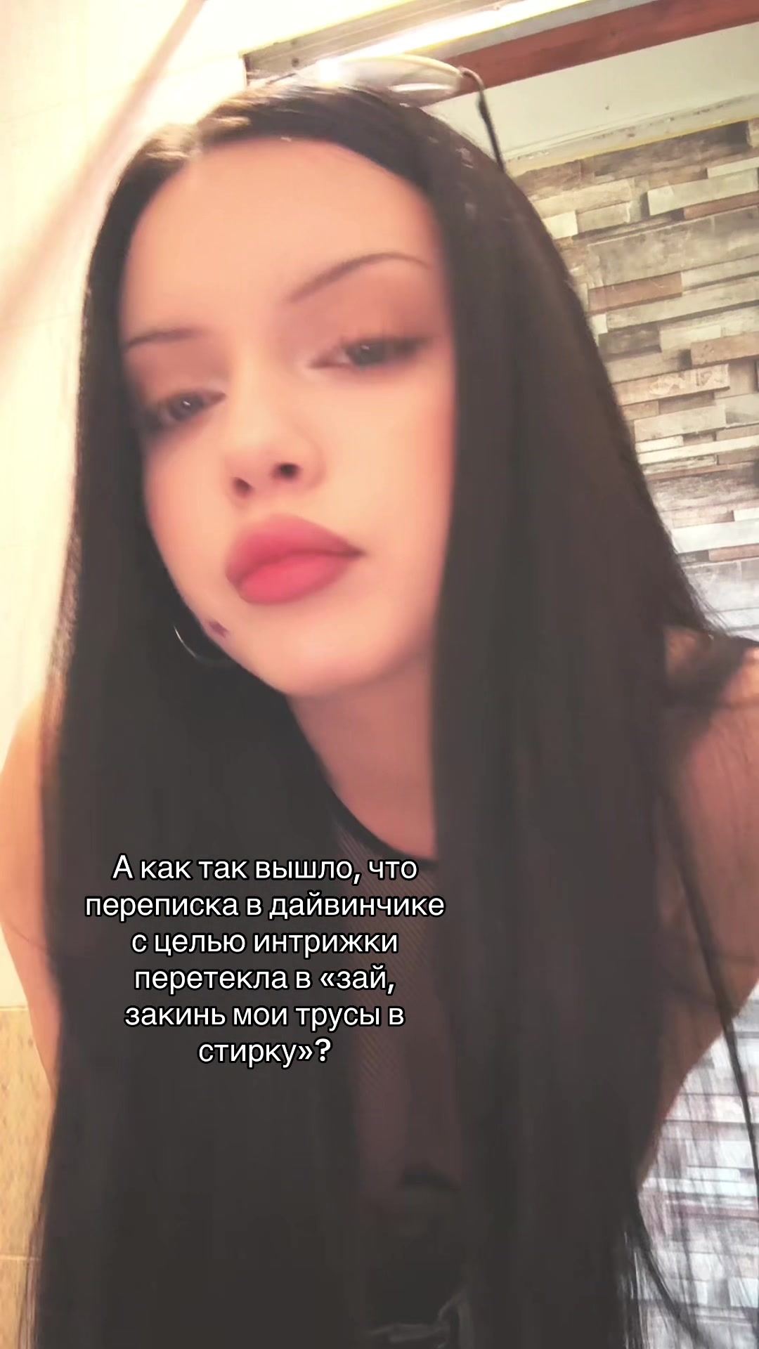 @Девочка с клыками🧛🏻&zwj;♀️