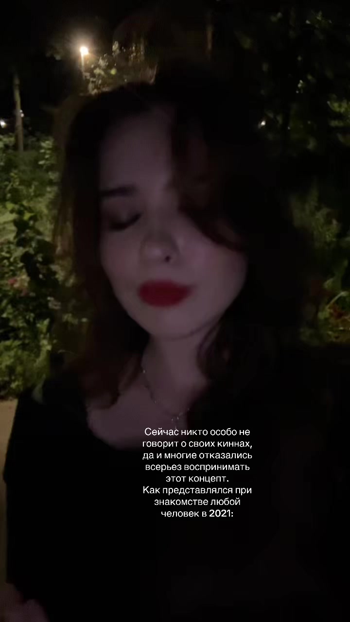 @Элисон💋