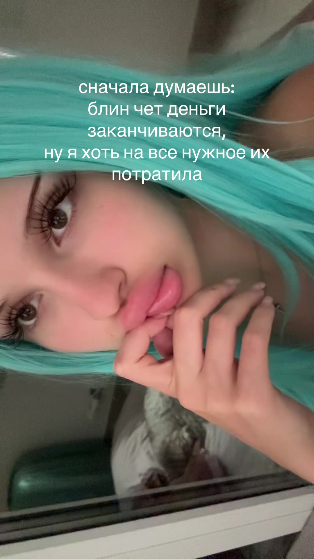 @тгк кисатаиса666
