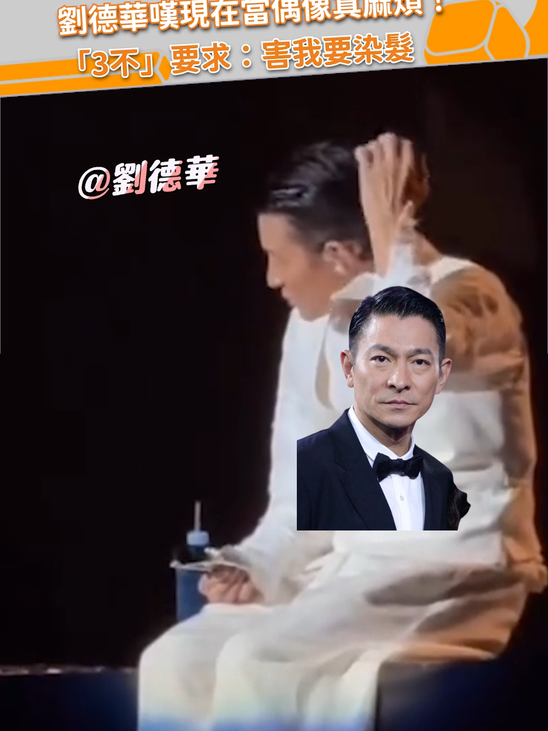 @緯來新聞網