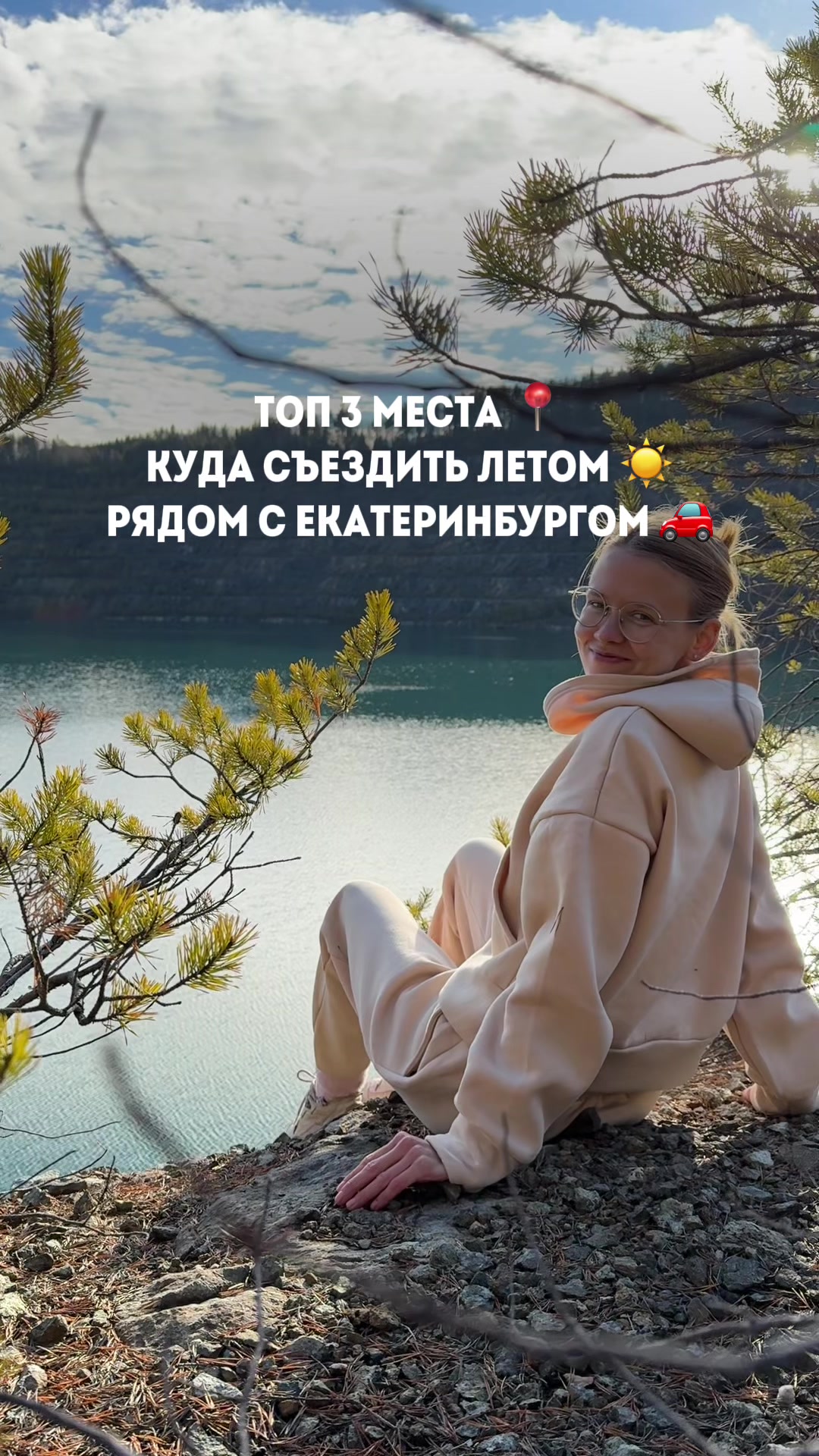 @Катя Некрасиха