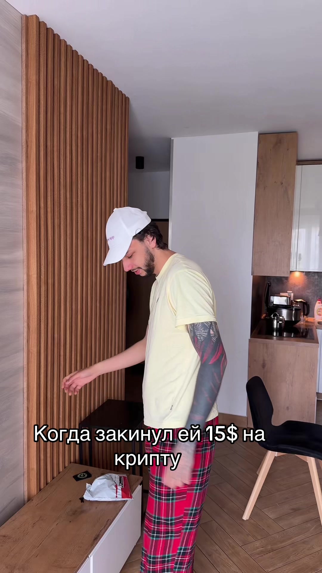 @singosik lega