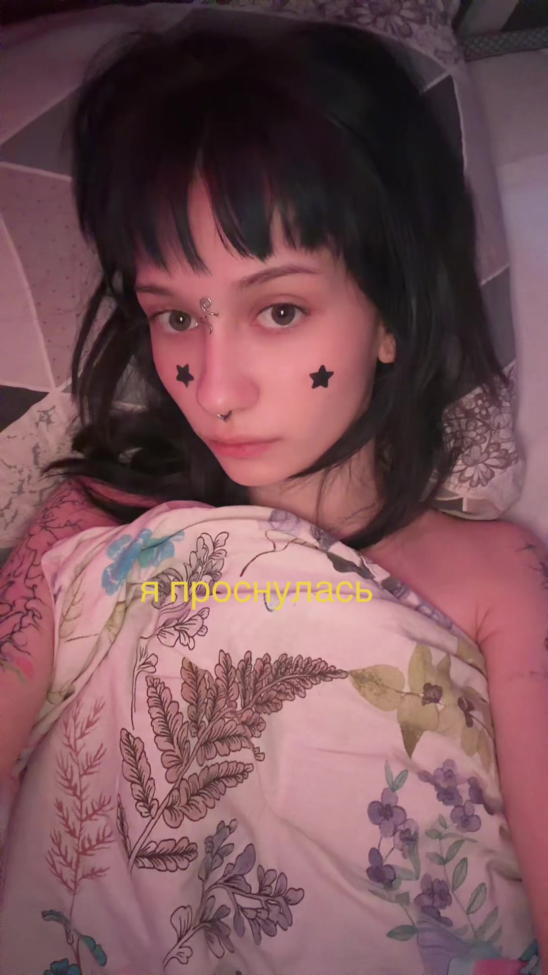 @ghostwive