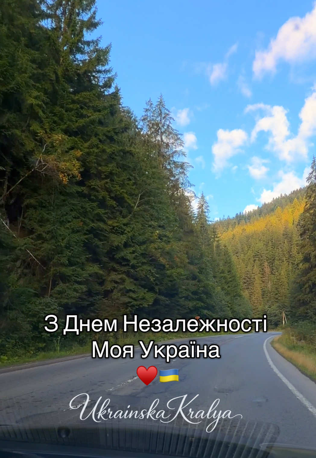 @UkrainskaKralya
