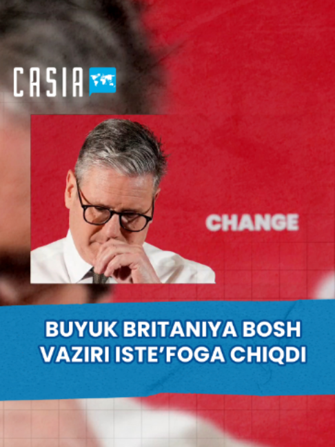 @Casia