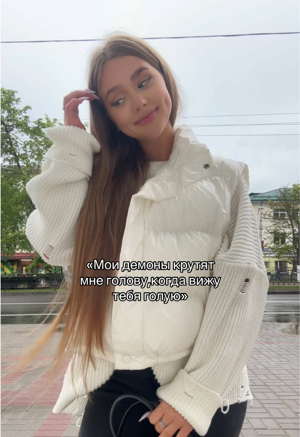 @𝐾𝐴𝑇𝐸𝑁𝑂𝐾