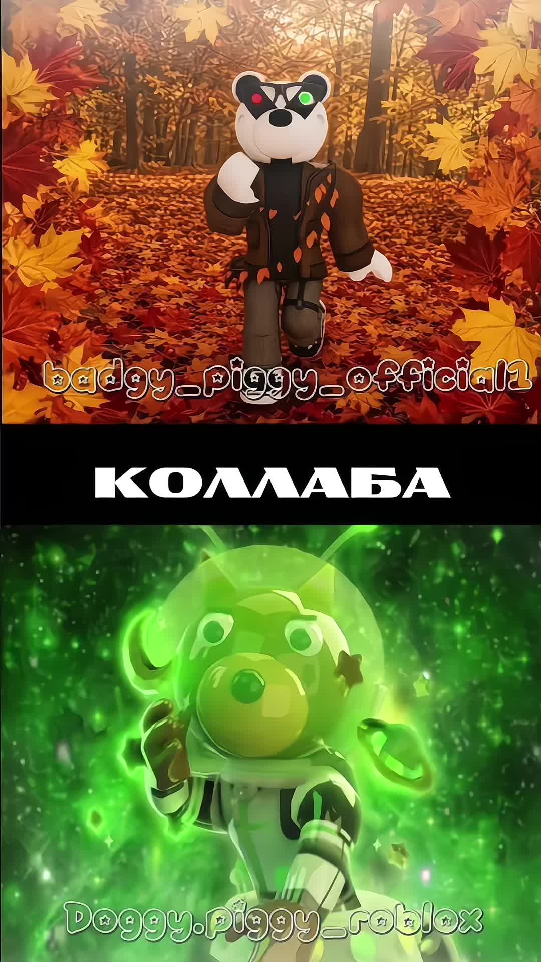 @🐶Догги🛸
