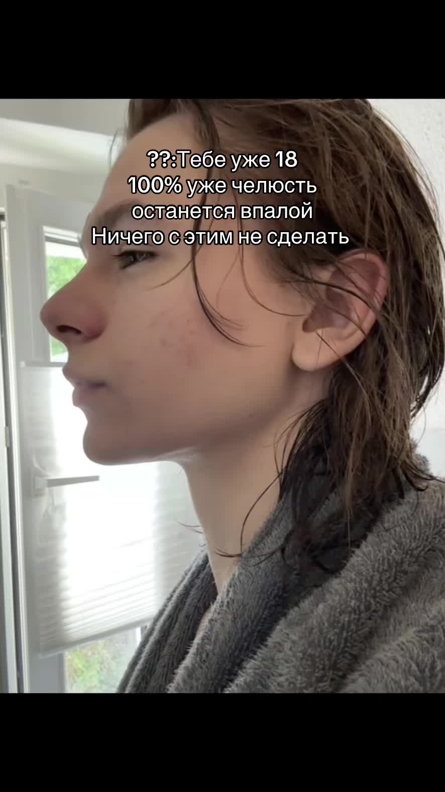 @ТГК:kio_rise основа не бан
