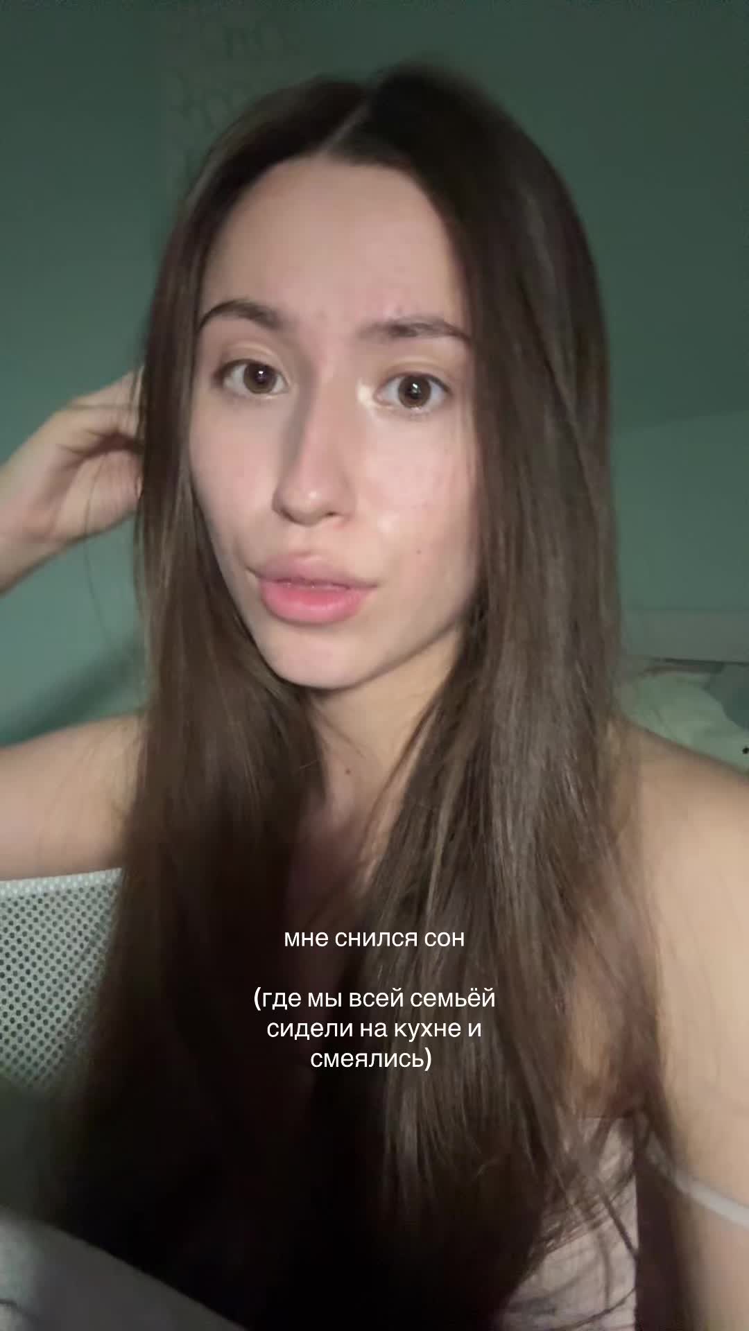 @лерч