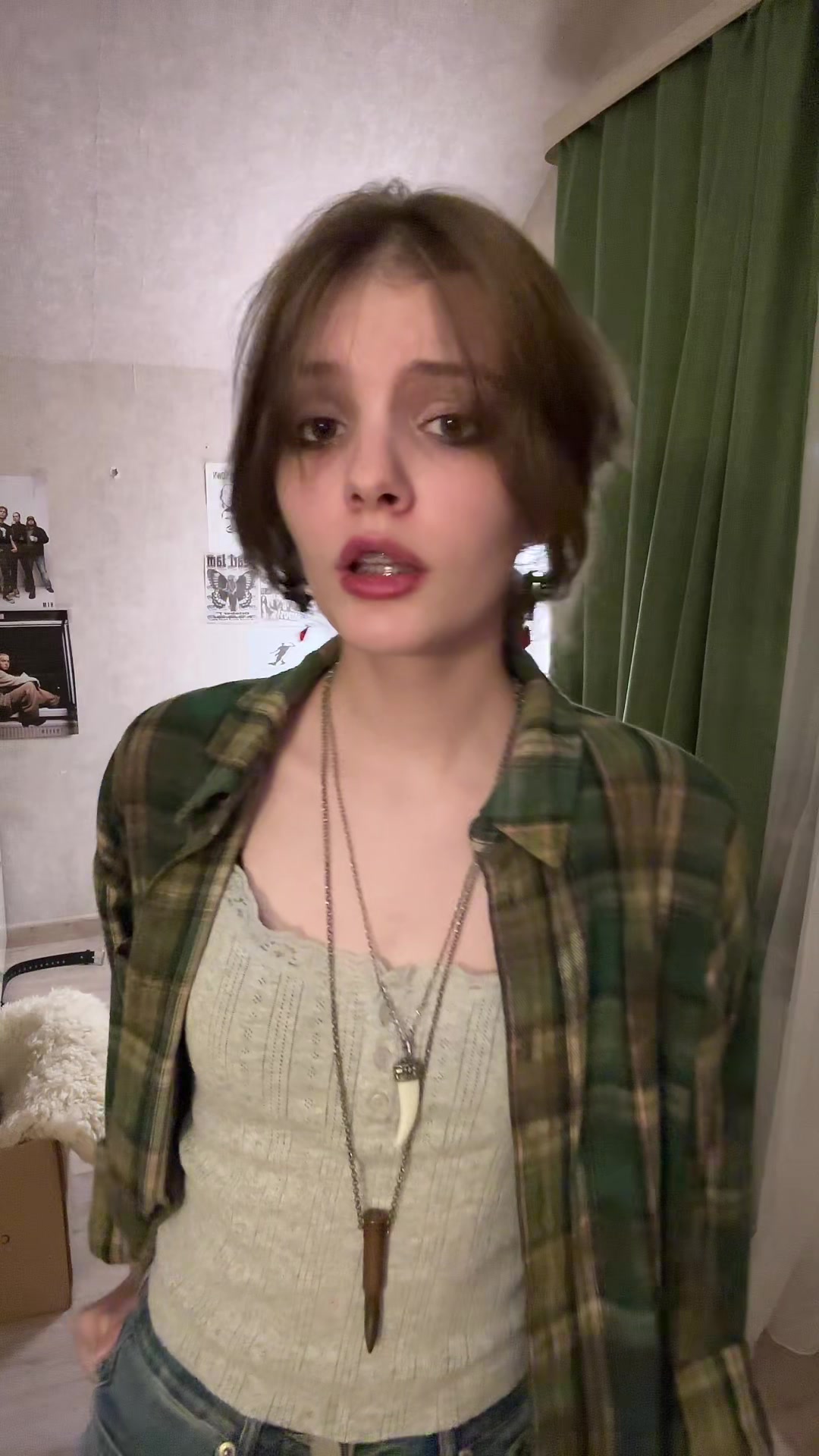 @тайга
