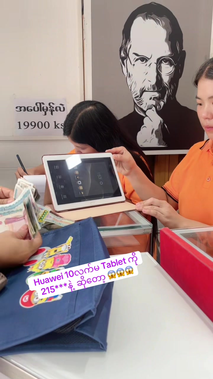 @Dr.Mobile(Mdy)