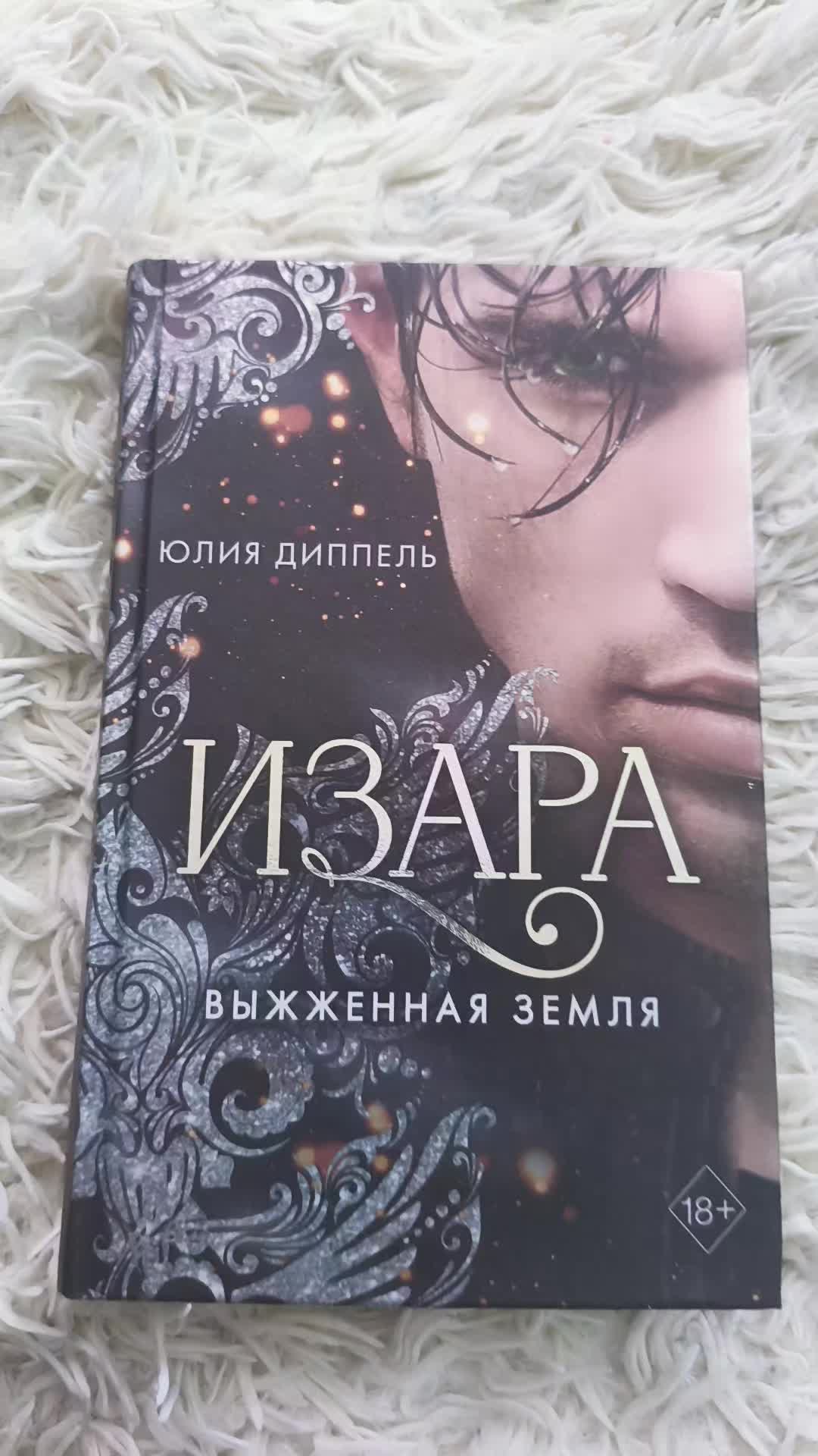 @Вероника