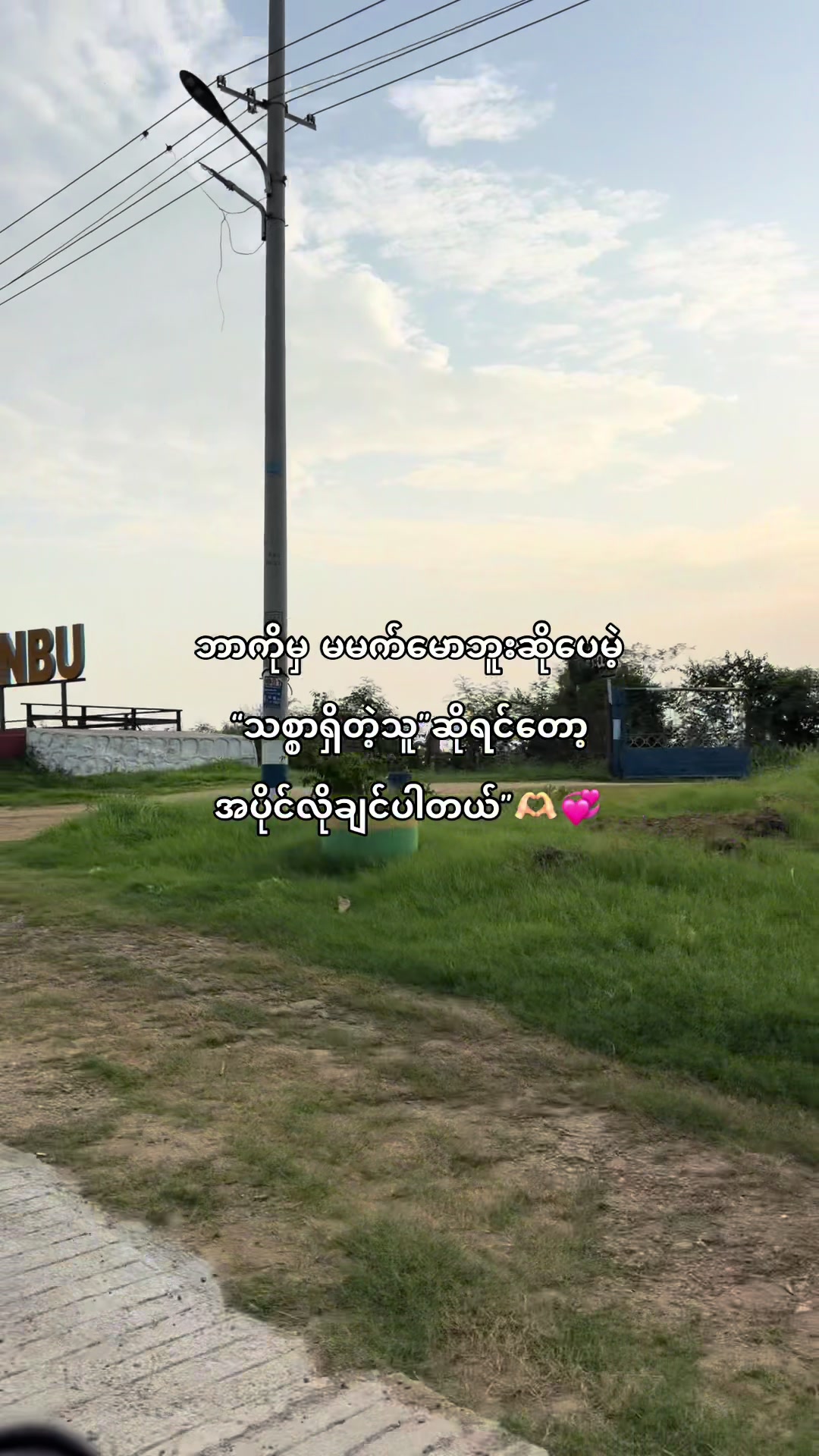 @๐๐จ๐ช๐๐ก๐ข๐ง๐(Official2.8M)