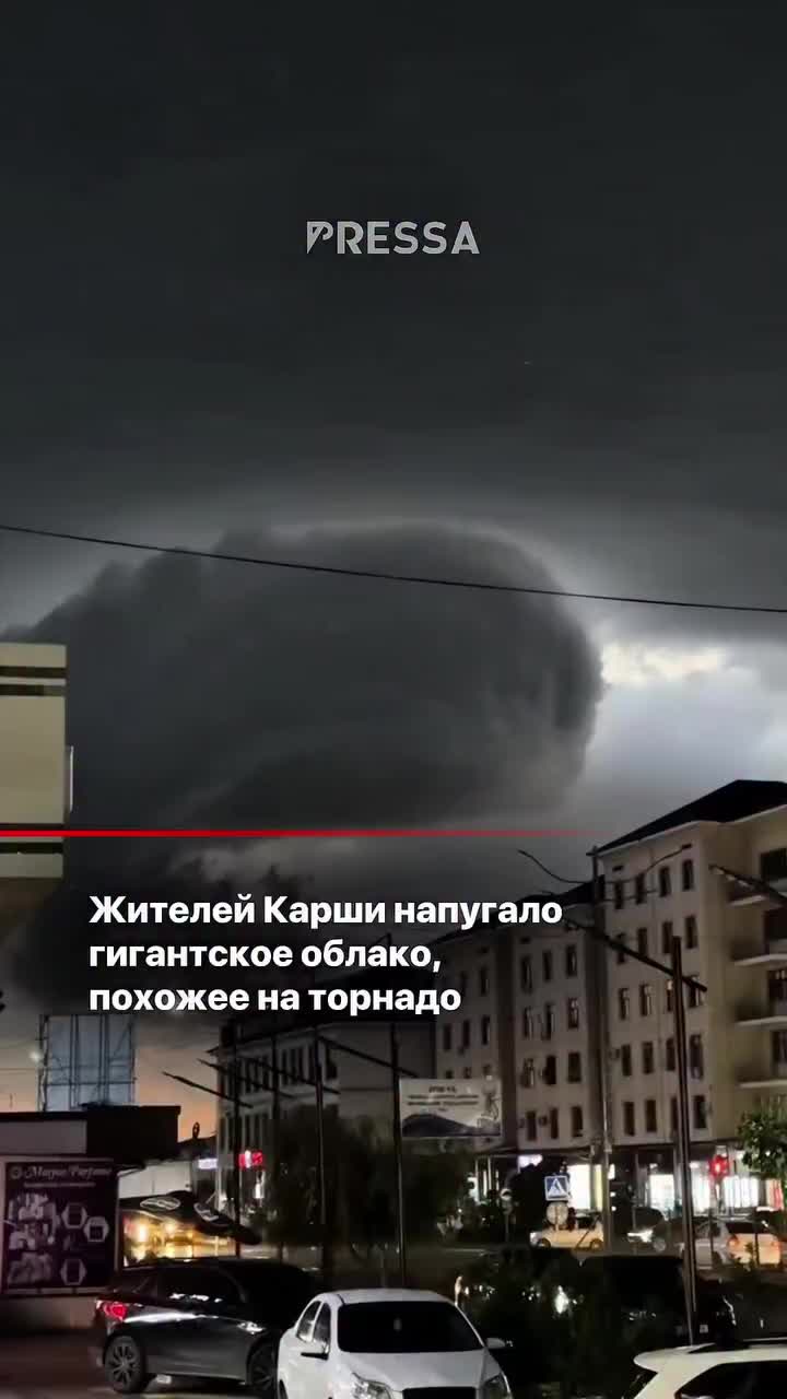 @Пресса – Новости Узбекистана