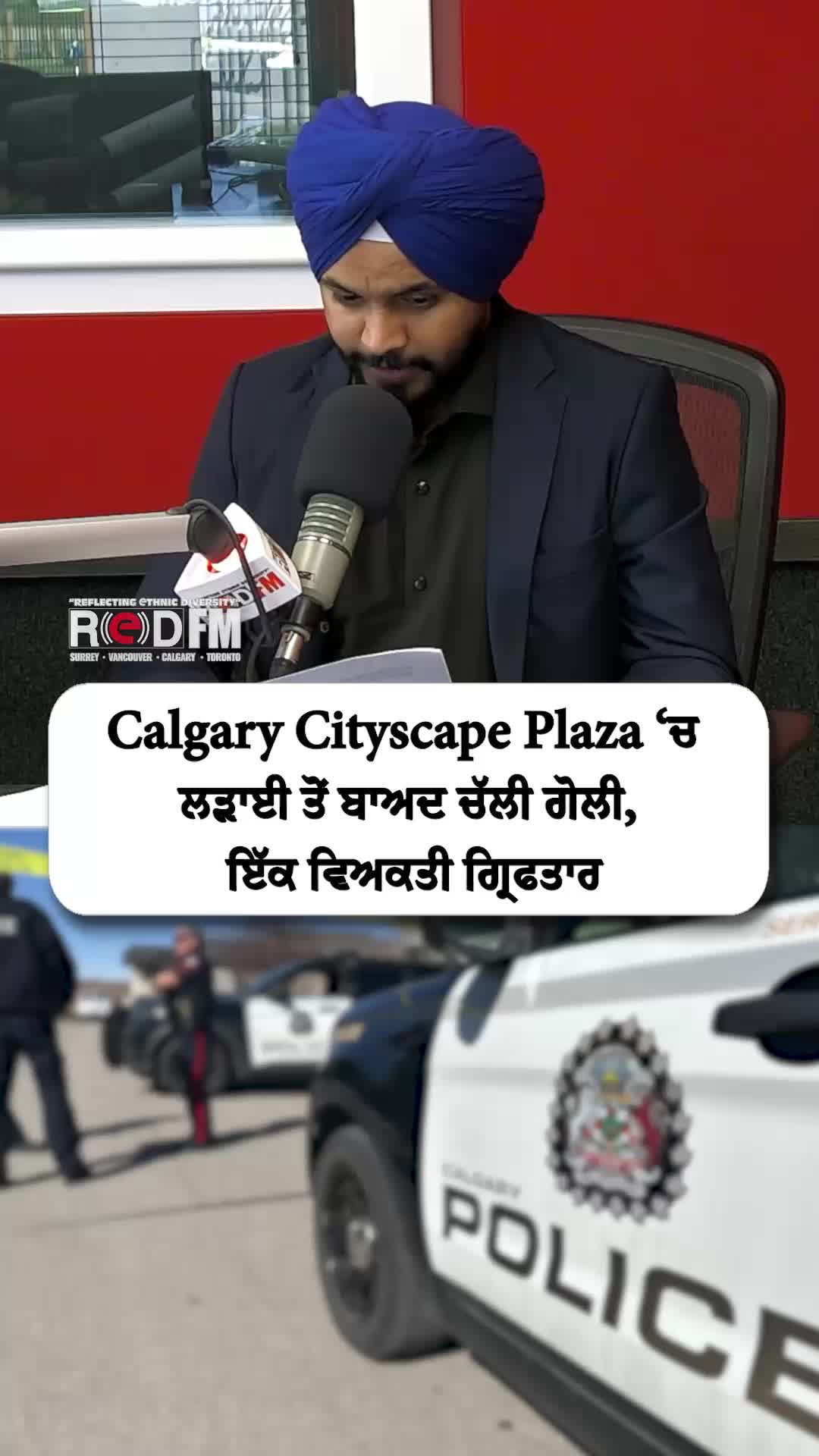 @RED FM Calgary