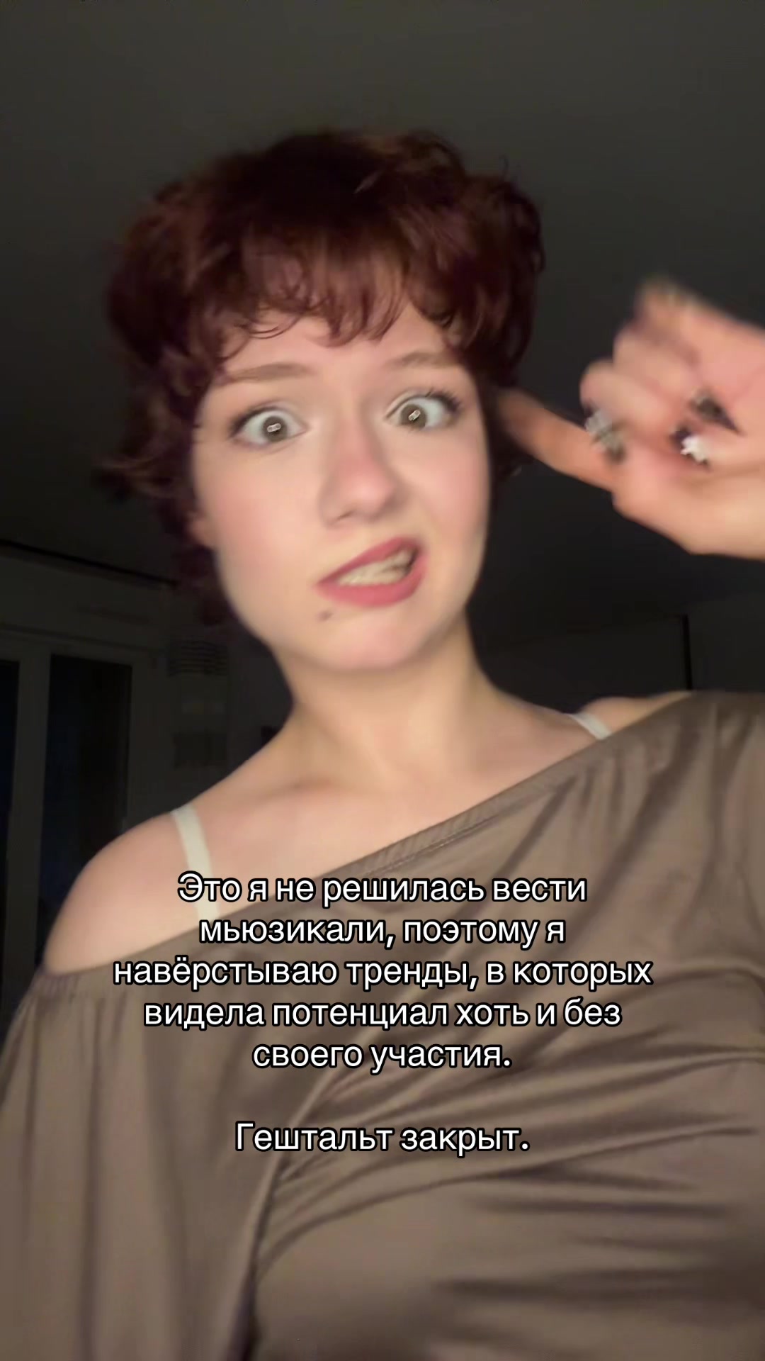 @sserpantinaa