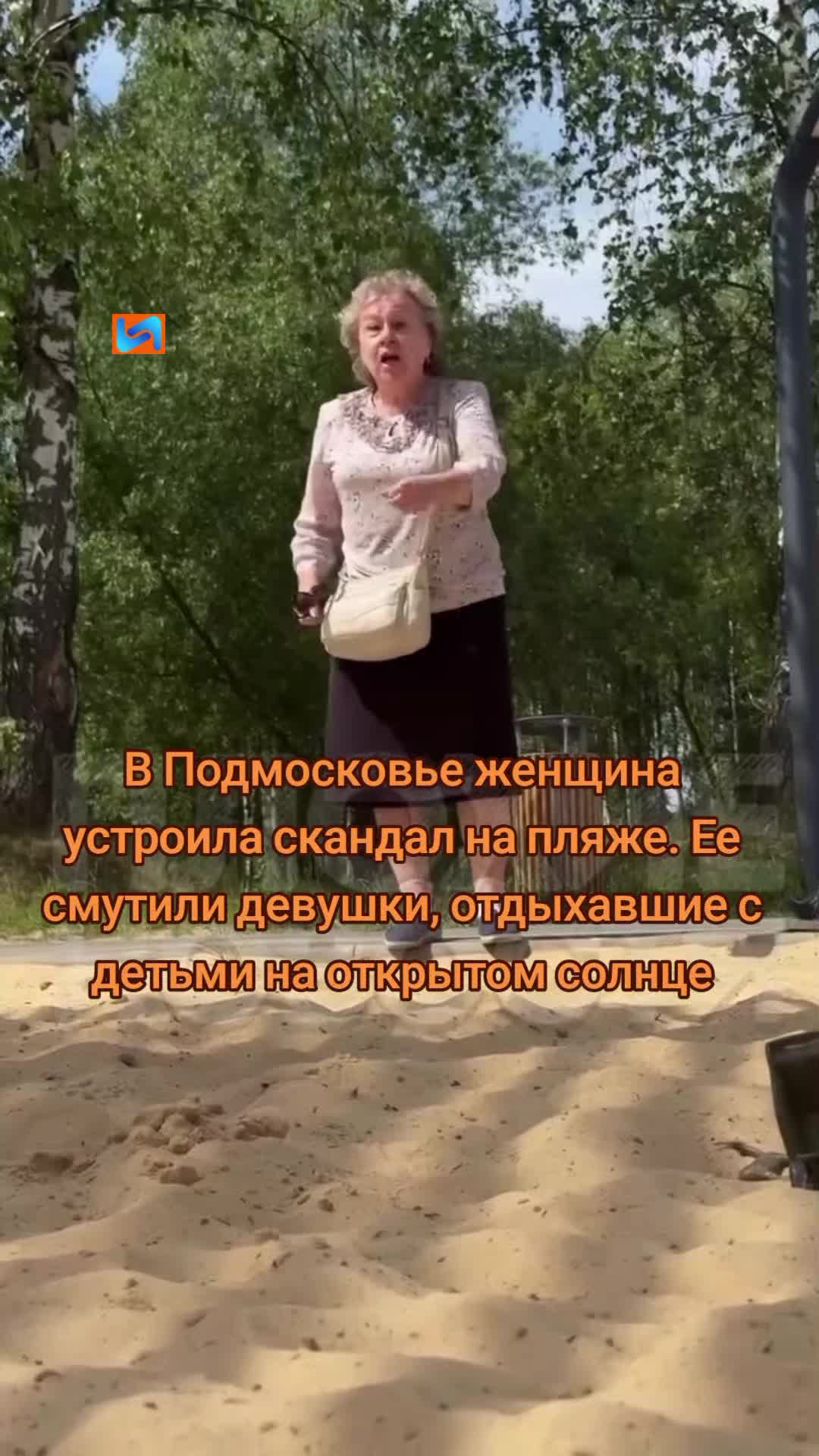 @vn