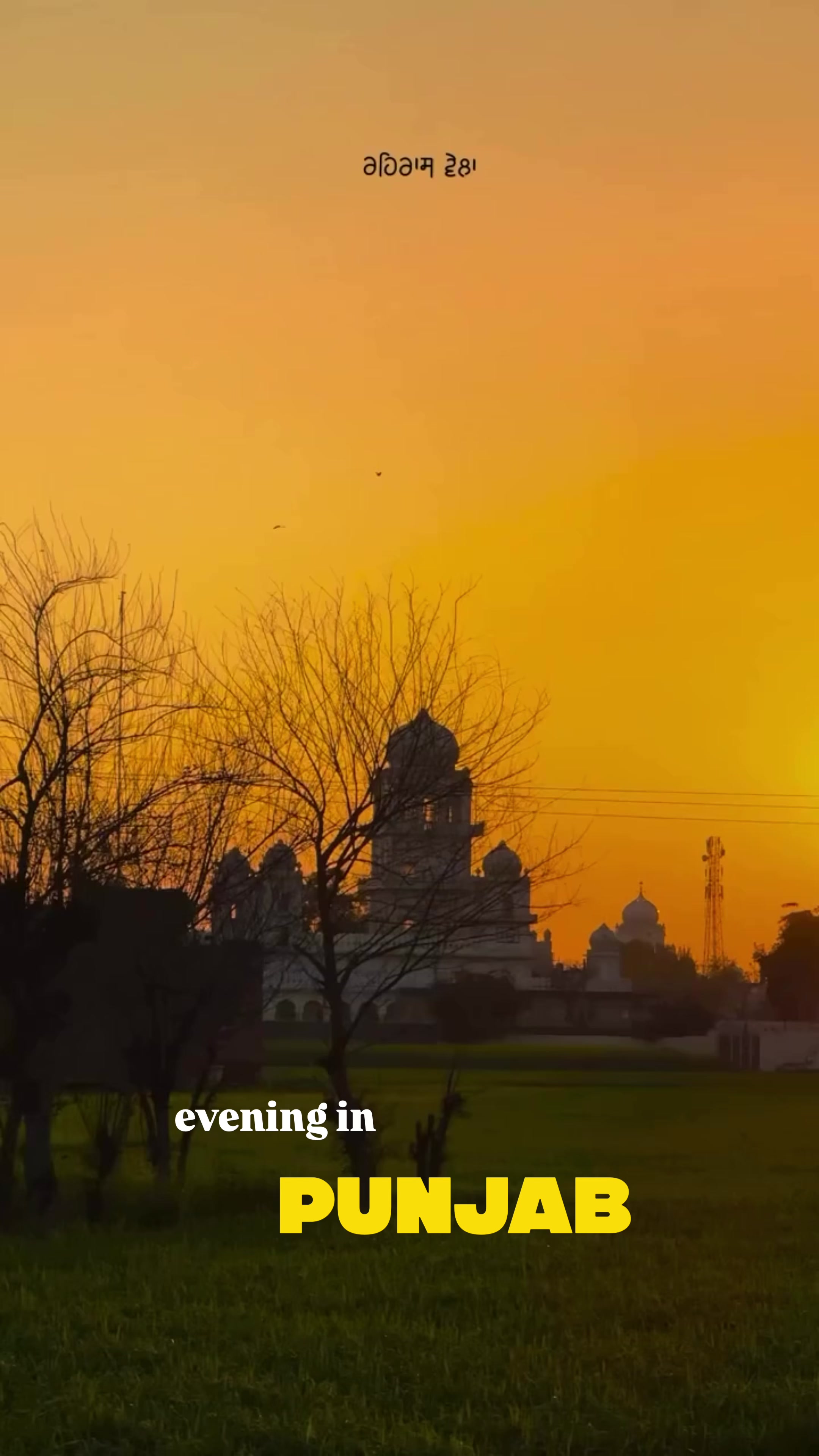 @Sikh Saga Studio