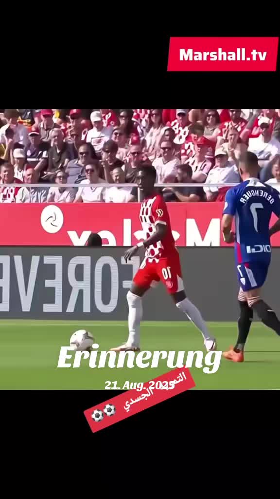 @🇩🇪Ⓜ️🅰️RSH🅰️LL✅️🔴TV1🟡🇲🇦