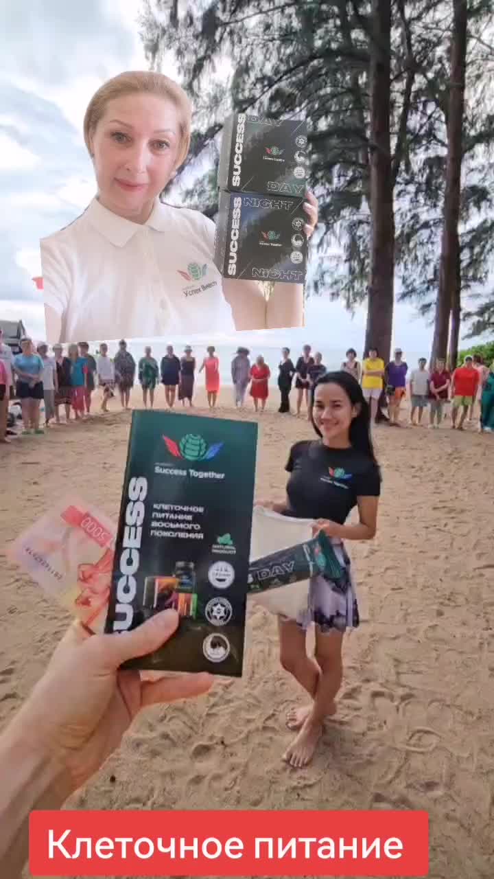 @Вера Калинина