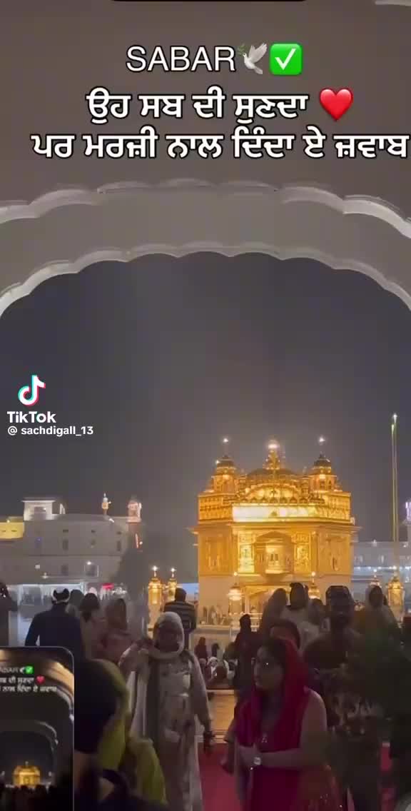 @Gurprit kaur