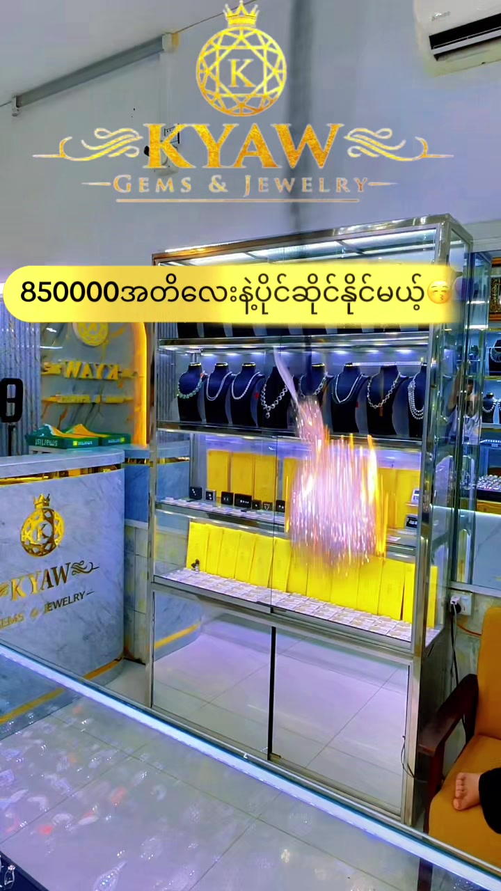 @Kyaw Gems& Jewelryđ