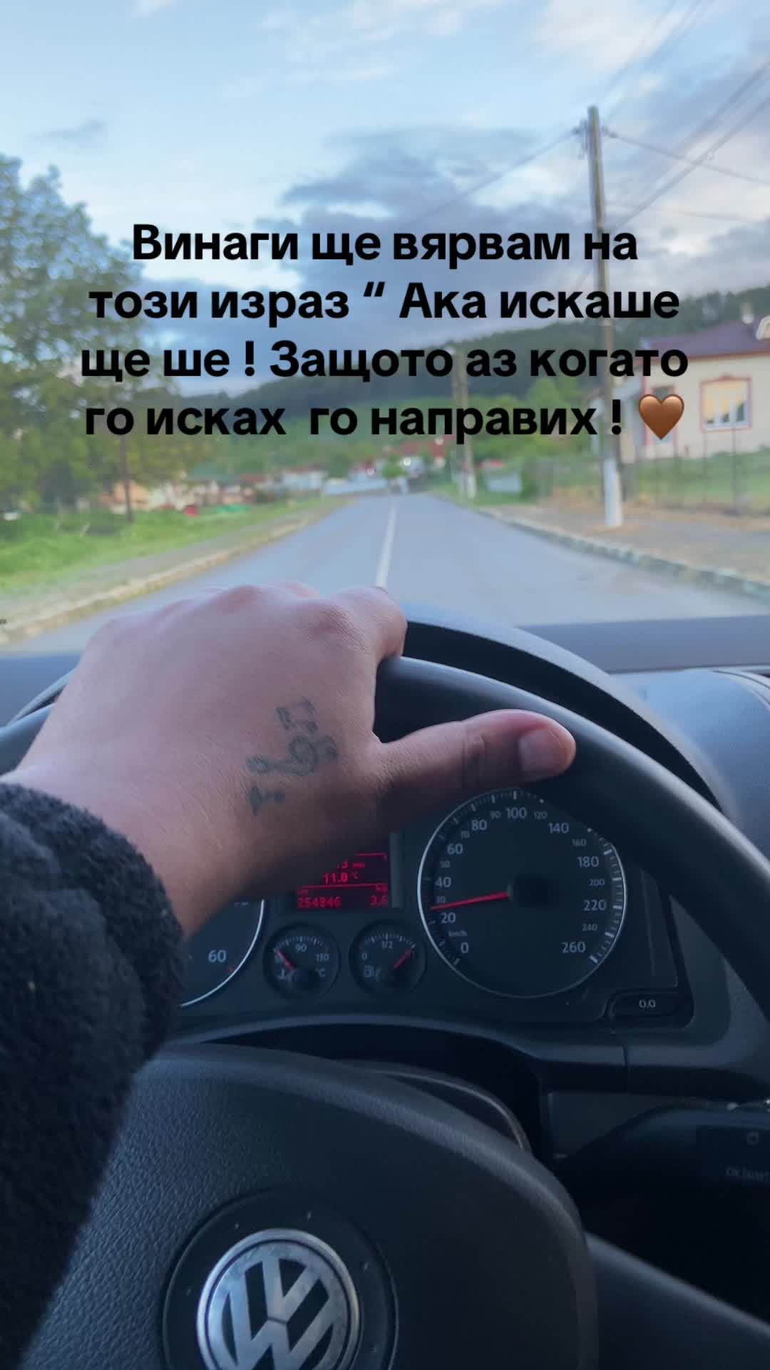 @Ayhan 🐺