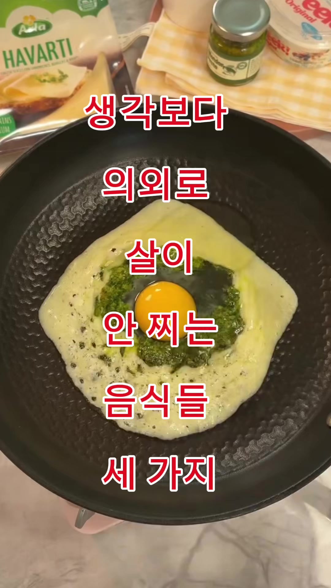 @김 박사입니다