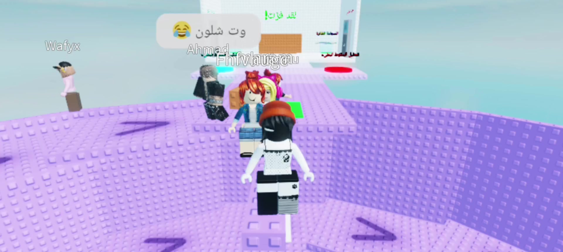 @🇱🇾✨لانــا✨🇱🇾