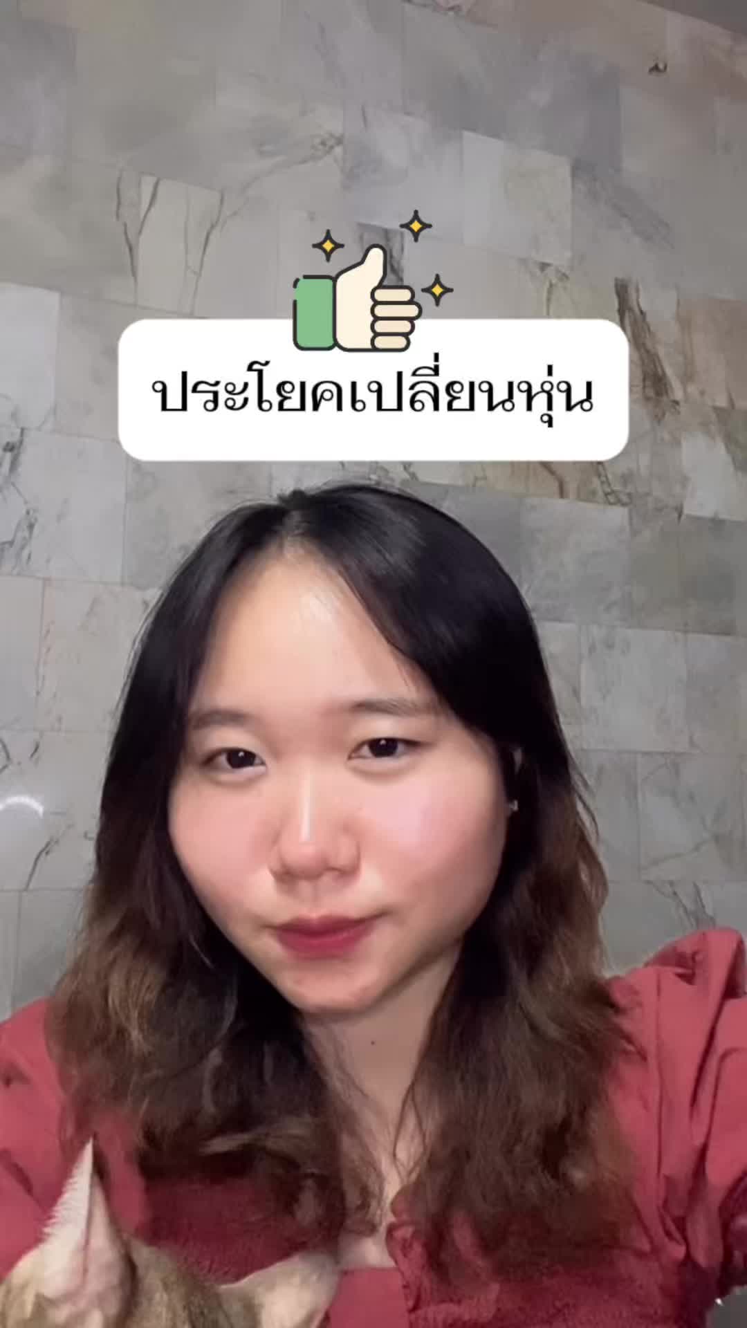 @สวี่หยู่เหอ🌼