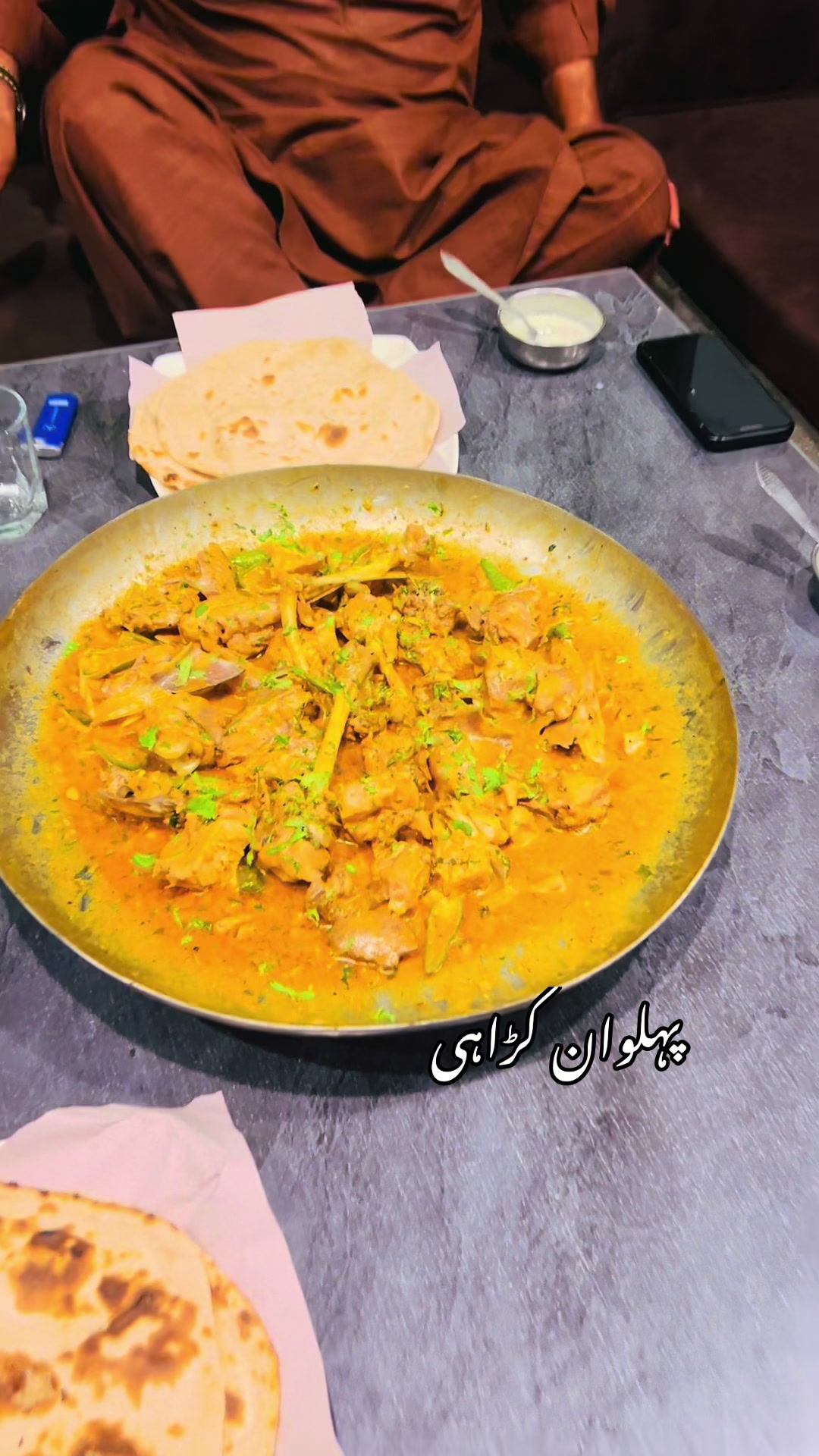 @Punjab Plus Restaurant