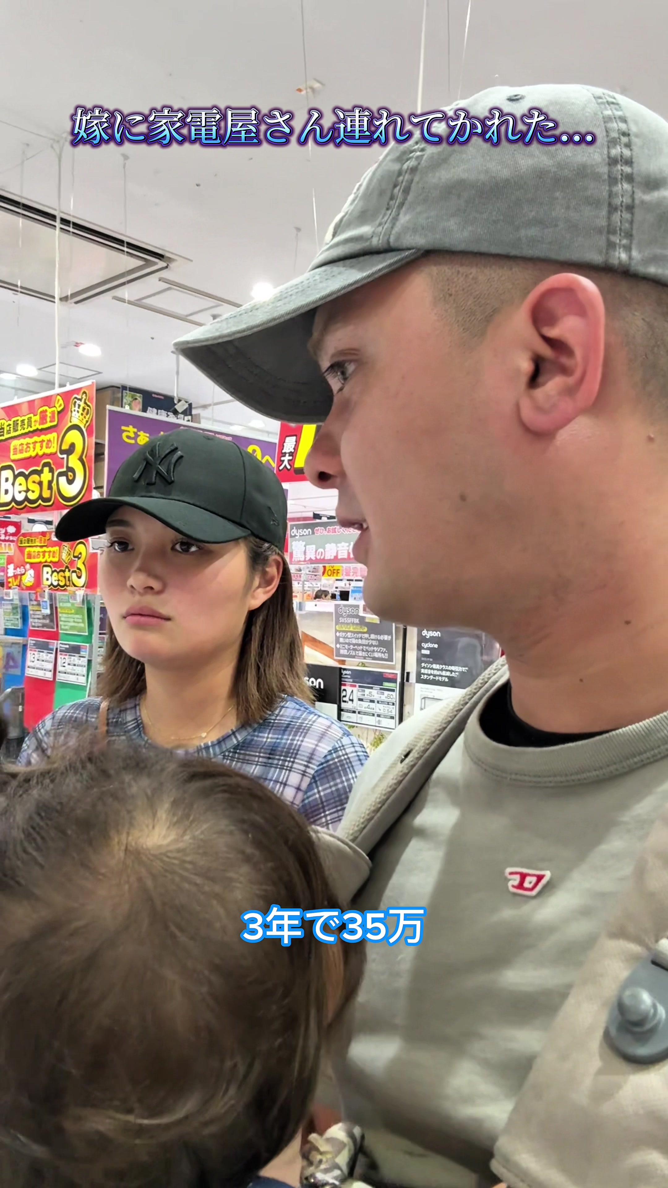 @SAMBA君【サンバ夫婦】