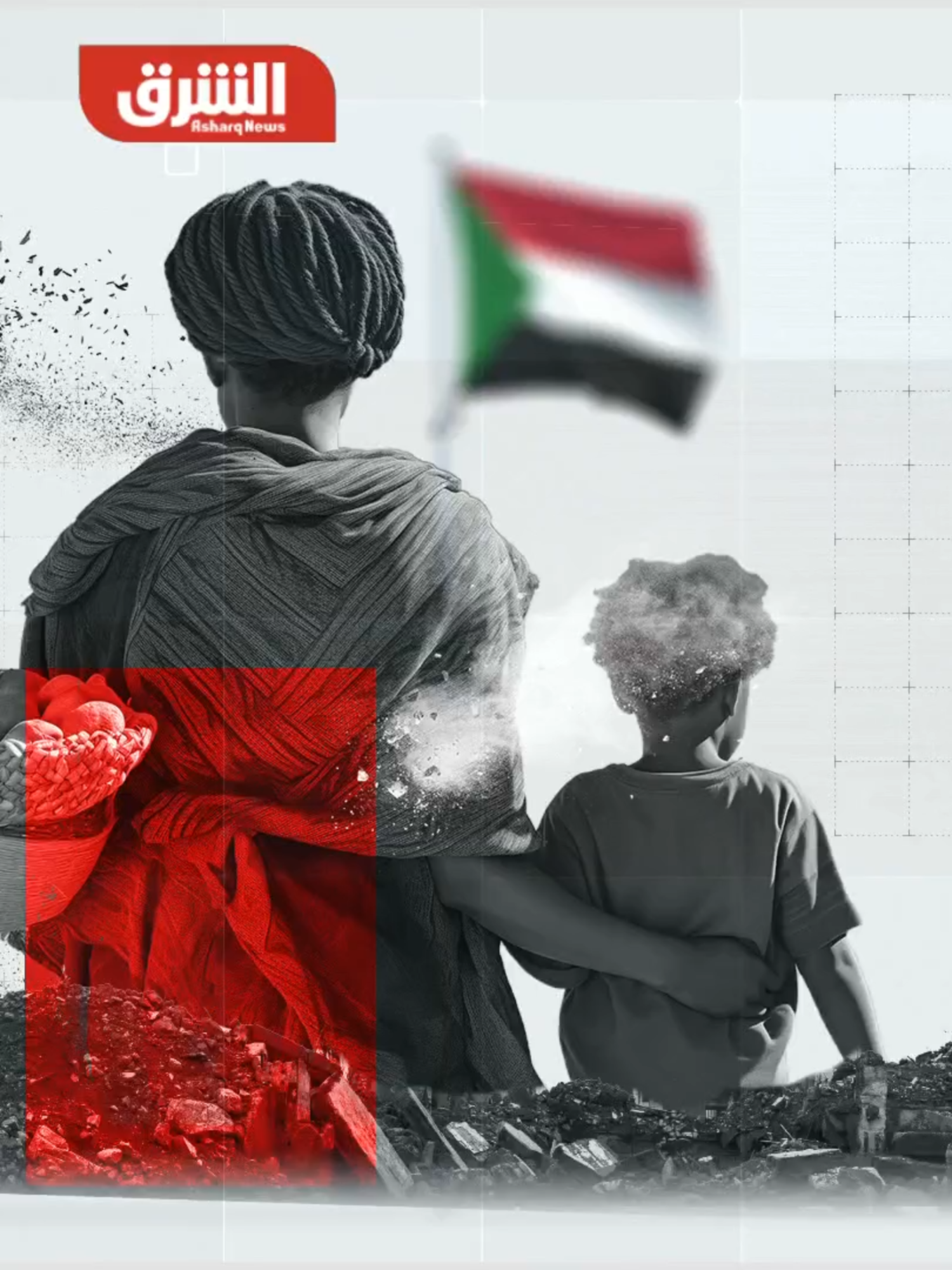 @Asharq News الشرق للأخبار