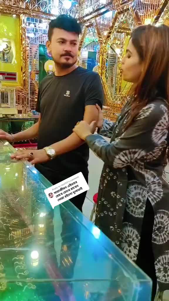@আখাউরারবেষ্ট বিউটিপার্লার আঁখি