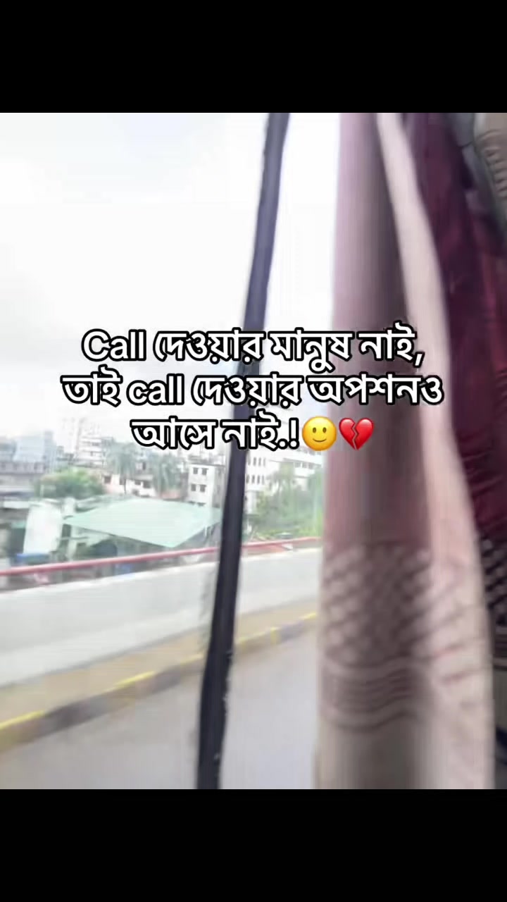 @đˇāϏā§āύāĻžāĻŽāĻāĻā§āĻā§āϰ āĻāĻŋāĻāĻ āĻā§āϞā§đˇ