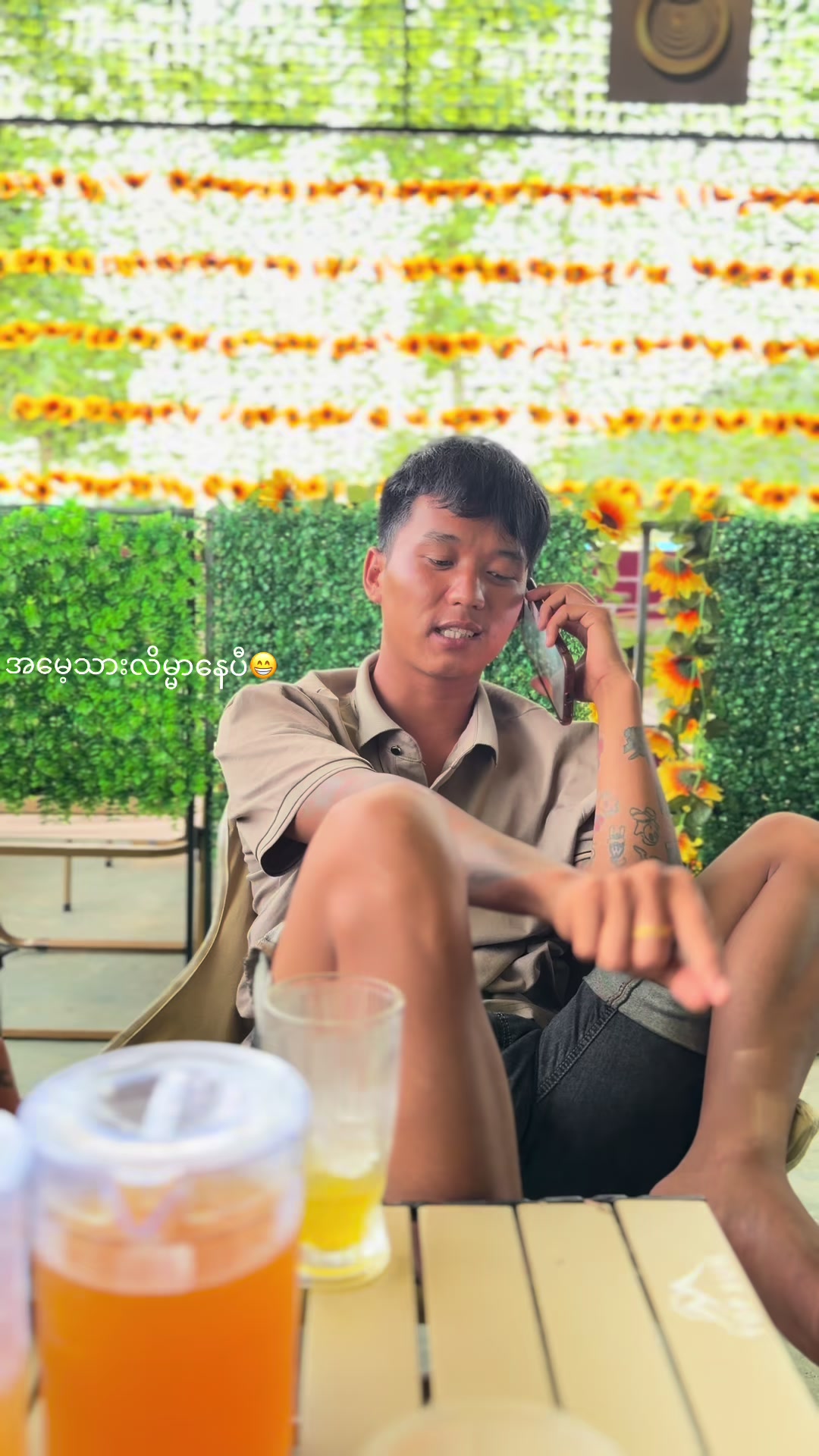@Thandar Phyo🍒