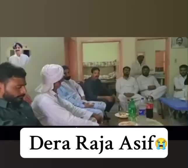 @Raja Moin