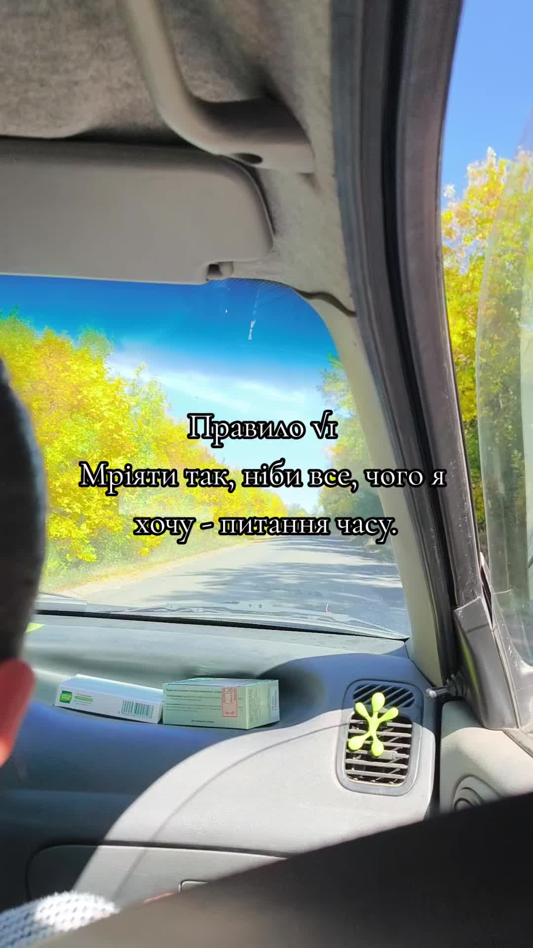 @♥️Олександрівна♥️