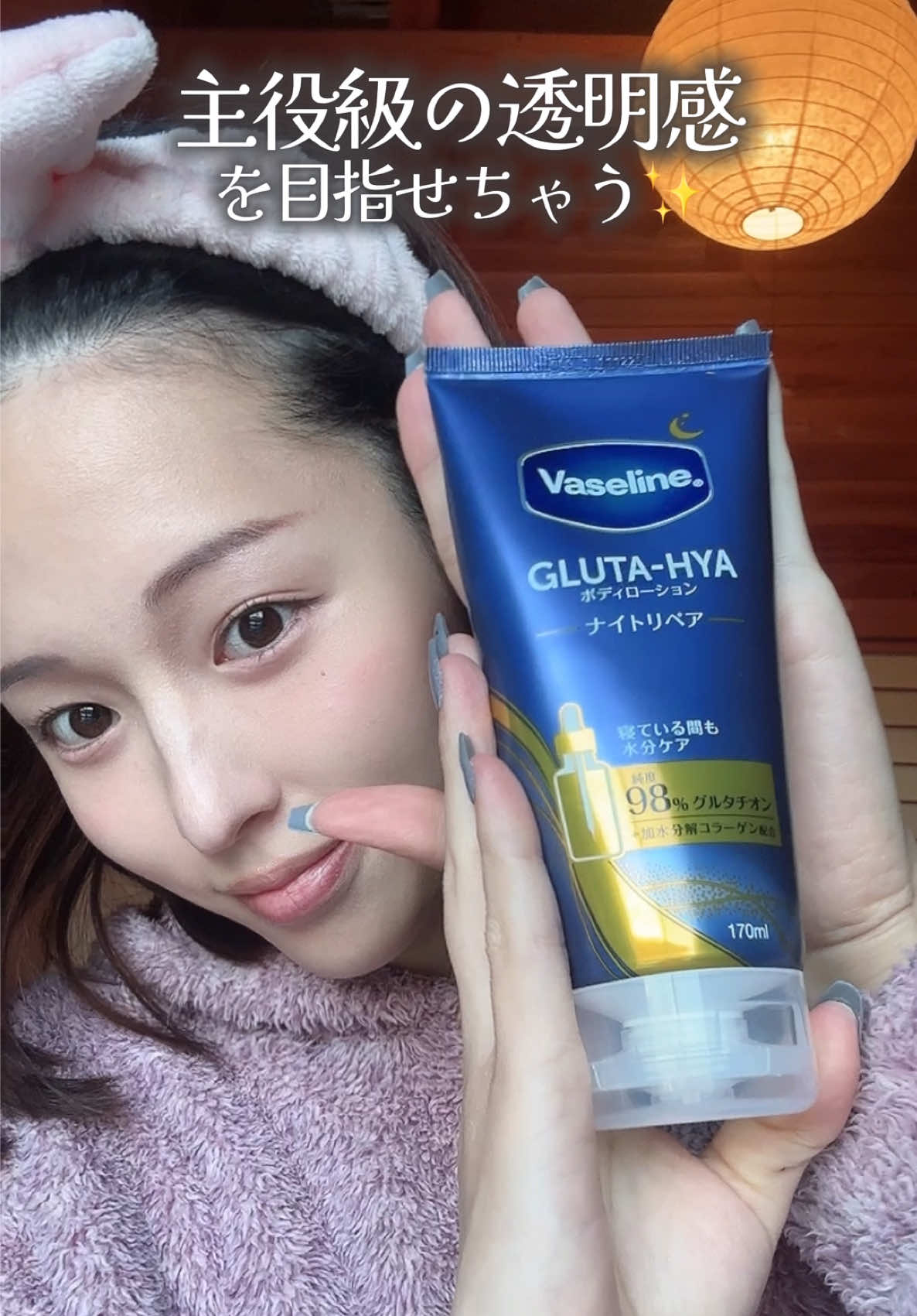 @てこ