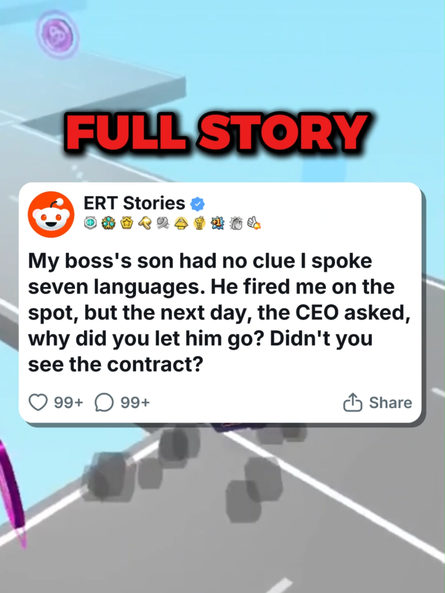 @ERT Stories