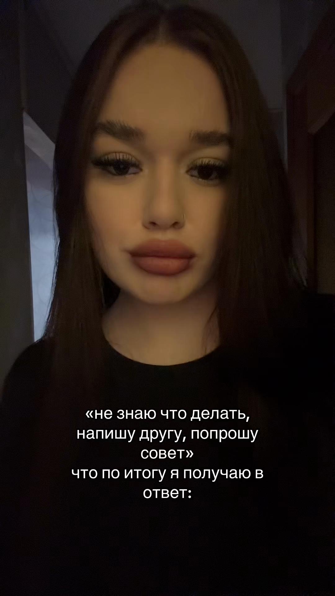 @алиночка арбузова