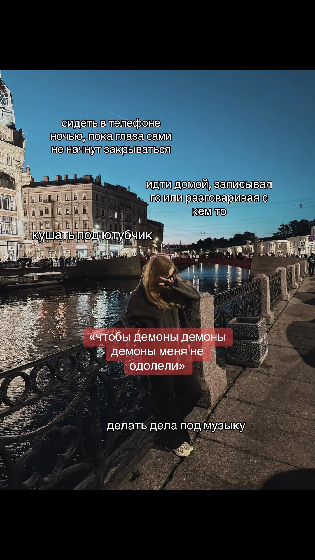 @натали?