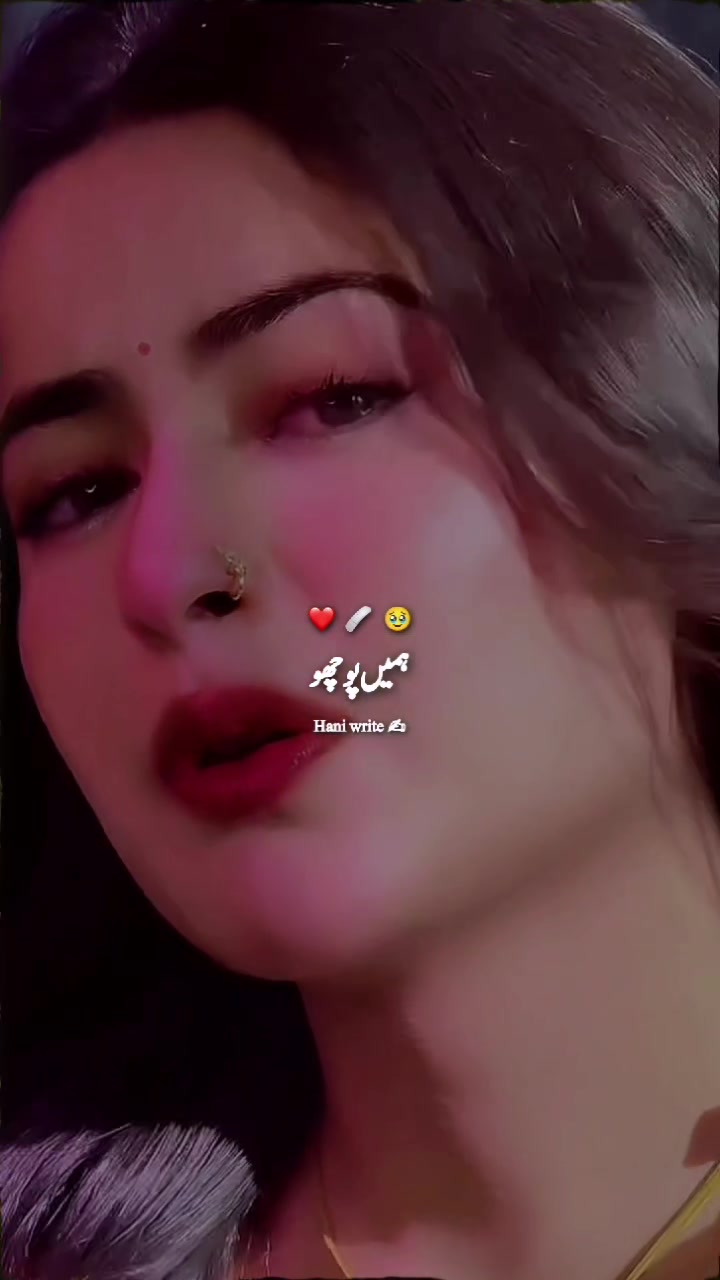 @🌹Hani_Writess✍️