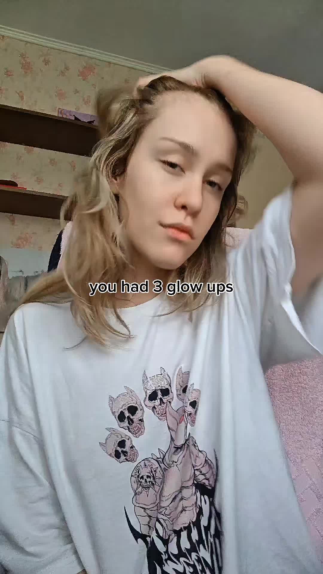 @софа