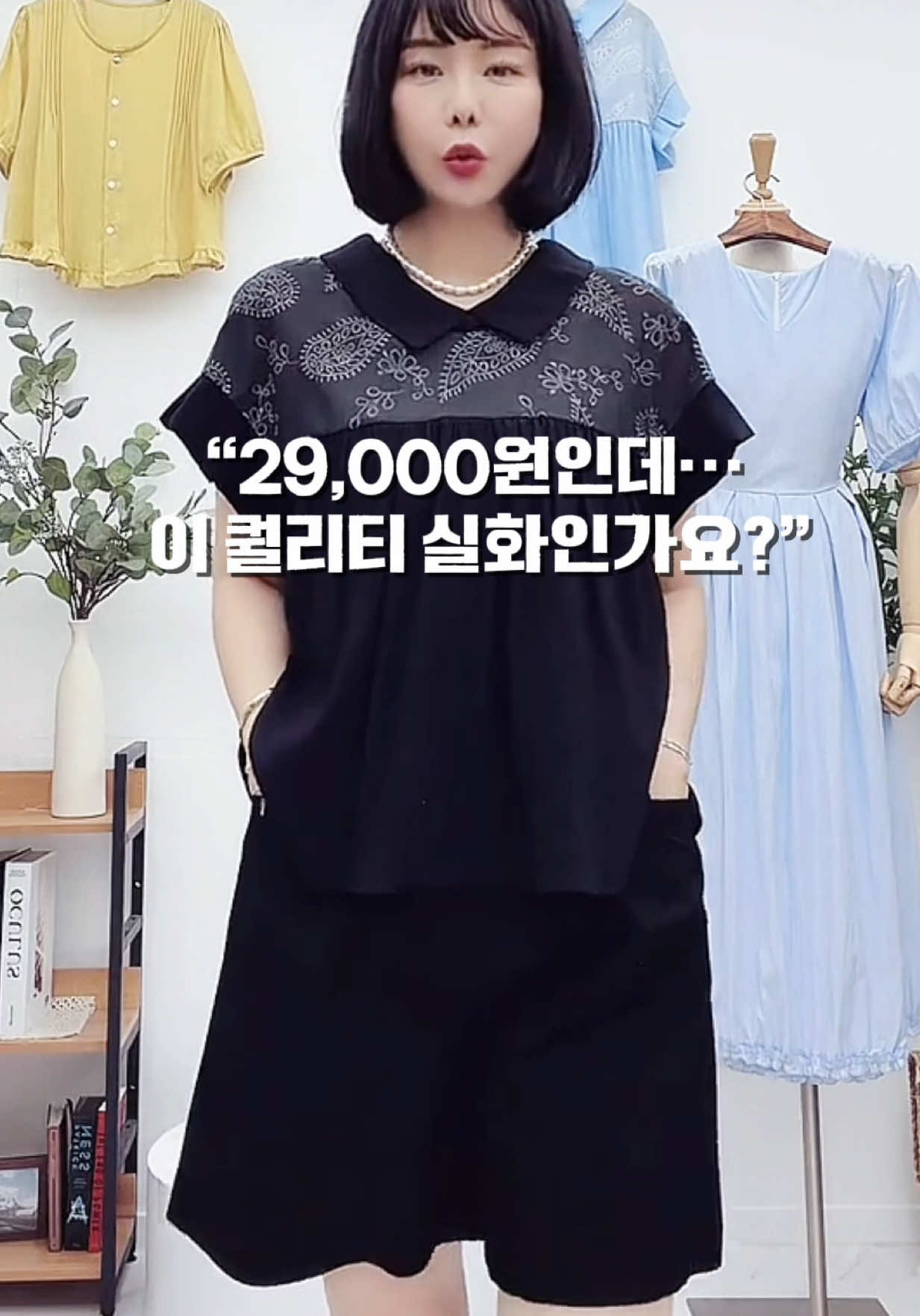 @낭고언니